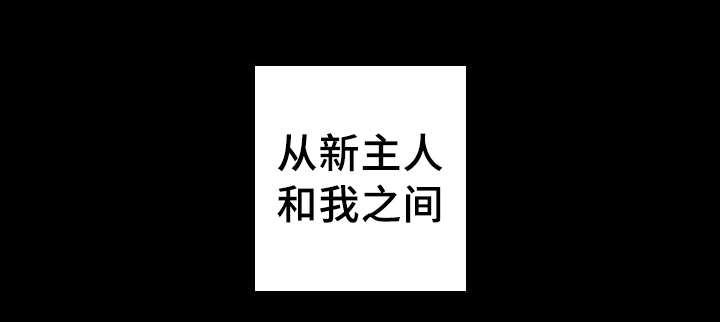 咻咻漫画韩漫全集-46_只是羡慕无删减无遮挡章节图片 