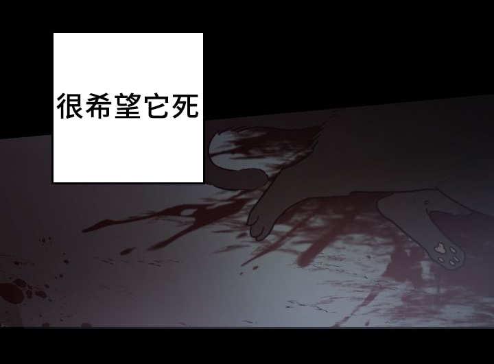 咻咻漫画韩漫全集-46_只是羡慕无删减无遮挡章节图片 