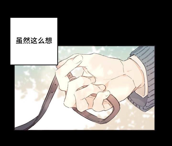 咻咻漫画韩漫全集-46_只是羡慕无删减无遮挡章节图片 