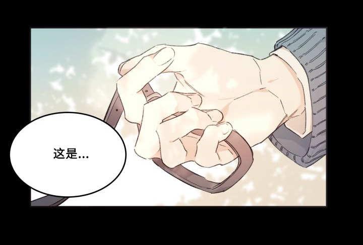 咻咻漫画韩漫全集-47_到底是谁无删减无遮挡章节图片 