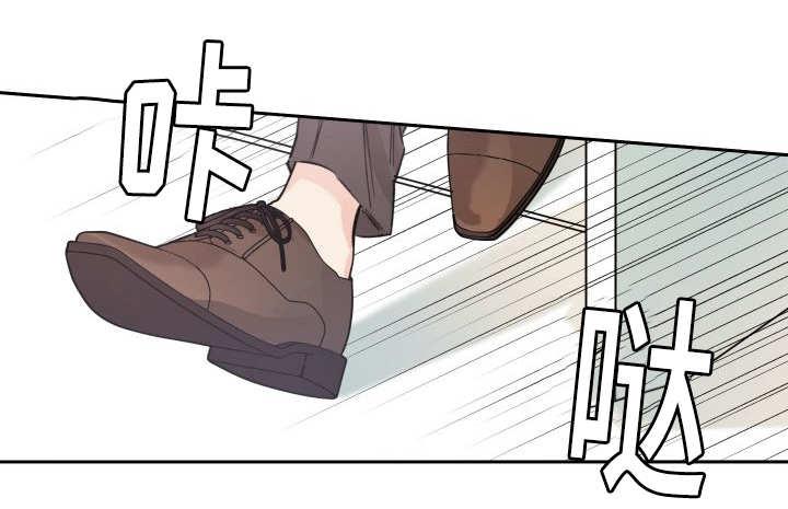 咻咻漫画韩漫全集-48_想要见他无删减无遮挡章节图片 