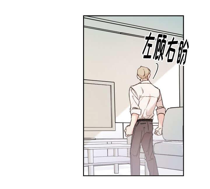 咻咻漫画韩漫全集-48_想要见他无删减无遮挡章节图片 
