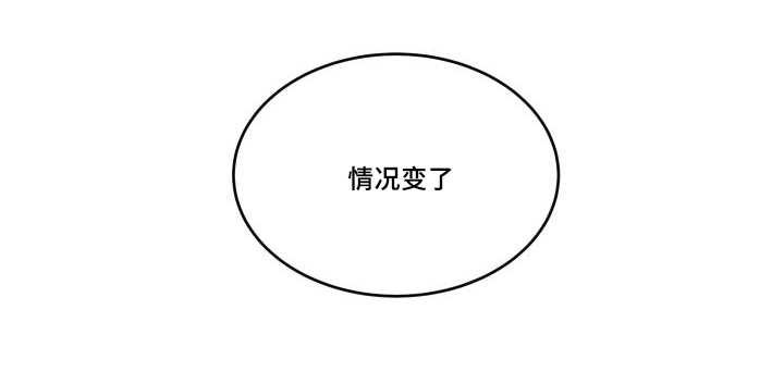 咻咻漫画韩漫全集-48_想要见他无删减无遮挡章节图片 