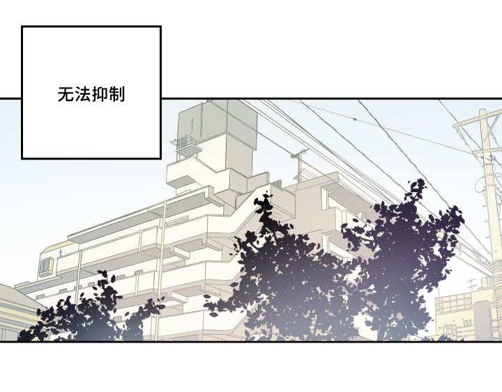 咻咻漫画韩漫全集-48_想要见他无删减无遮挡章节图片 