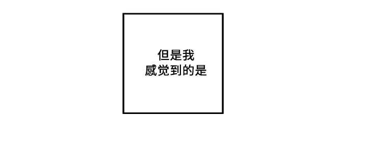咻咻漫画韩漫全集-49_没来找我无删减无遮挡章节图片 