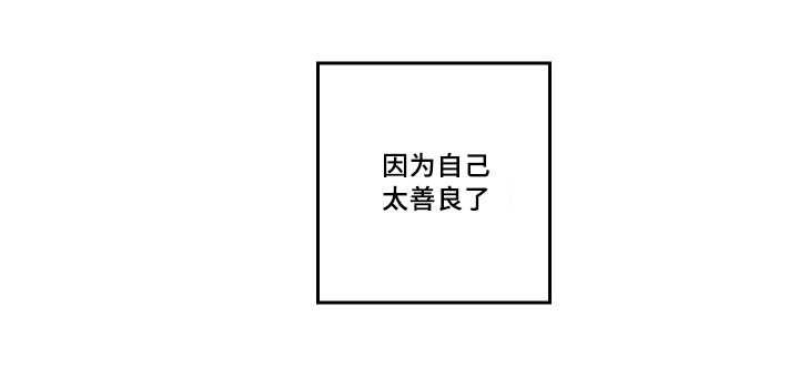 咻咻漫画韩漫全集-49_没来找我无删减无遮挡章节图片 