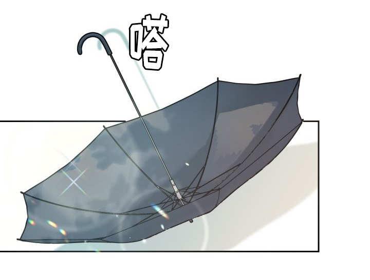 咻咻漫画韩漫全集-50_大结局无删减无遮挡章节图片 