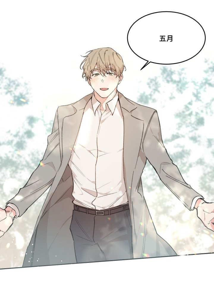 咻咻漫画韩漫全集-50_大结局无删减无遮挡章节图片 