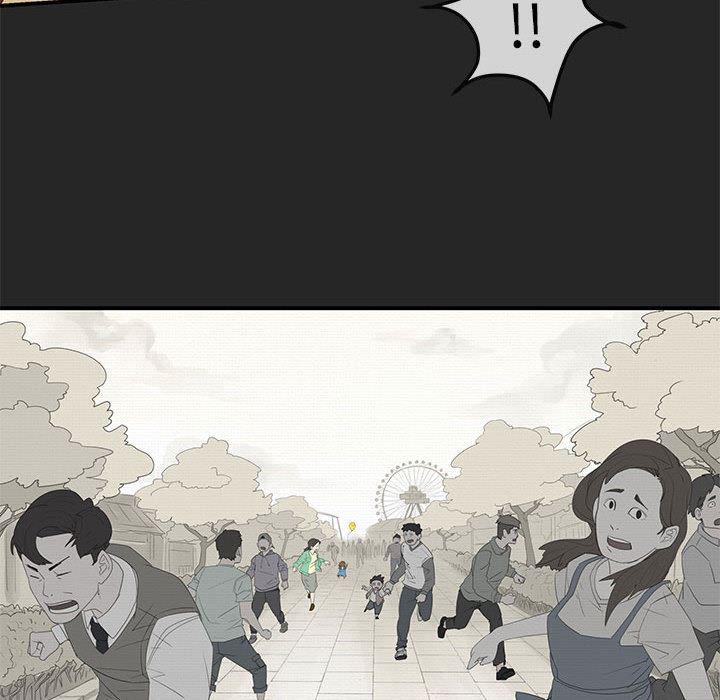 不知火舞邪恶漫画韩漫全集-第1话无删减无遮挡章节图片 