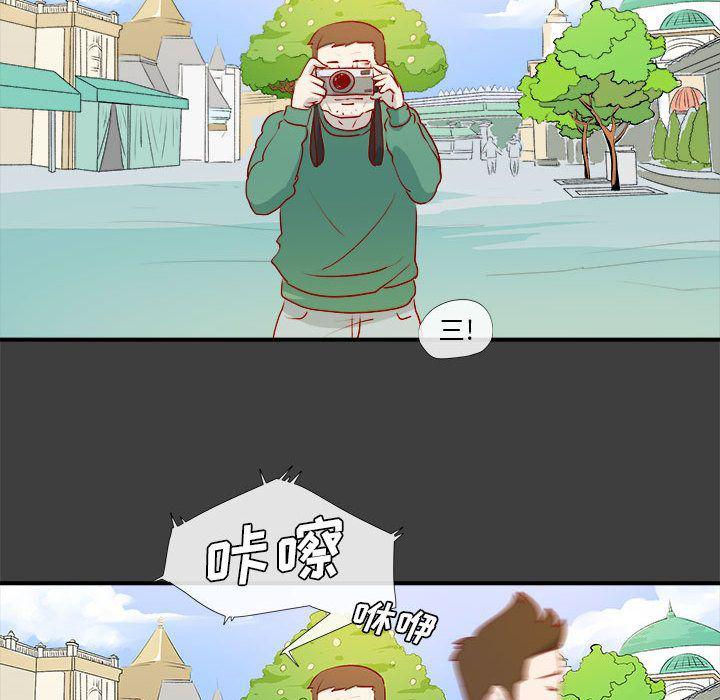 不知火舞邪恶漫画韩漫全集-第2话无删减无遮挡章节图片 