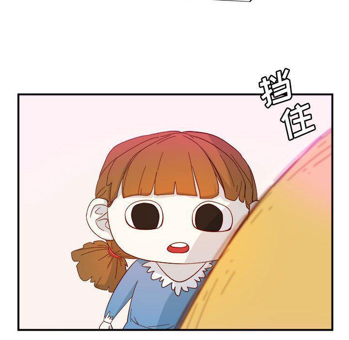 不知火舞邪恶漫画韩漫全集-第3话无删减无遮挡章节图片 