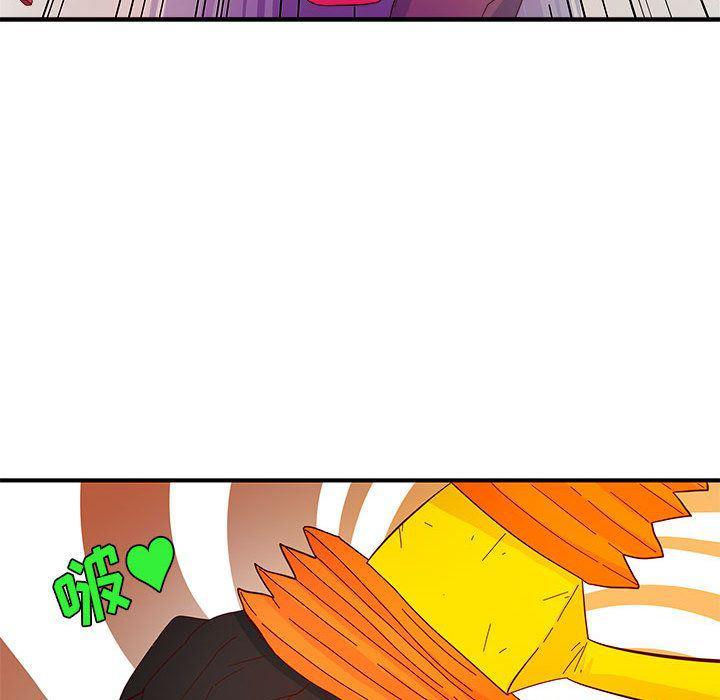 不知火舞邪恶漫画韩漫全集-第3话无删减无遮挡章节图片 