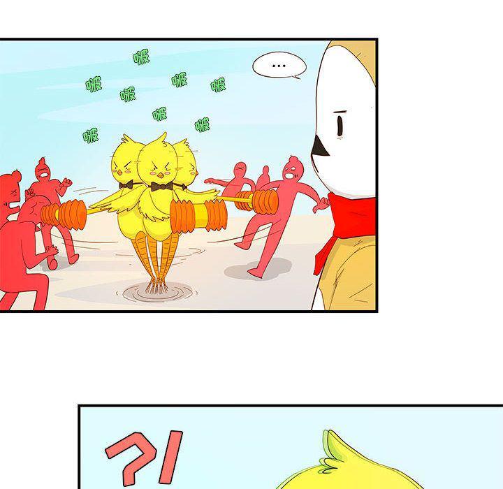 不知火舞邪恶漫画韩漫全集-第3话无删减无遮挡章节图片 