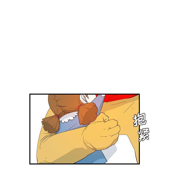 不知火舞邪恶漫画韩漫全集-第3话无删减无遮挡章节图片 