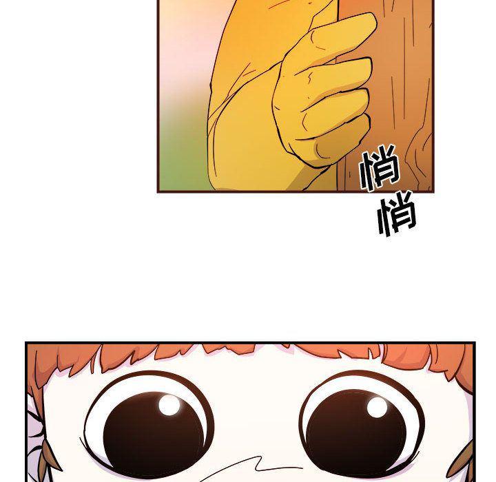 不知火舞邪恶漫画韩漫全集-第4话无删减无遮挡章节图片 