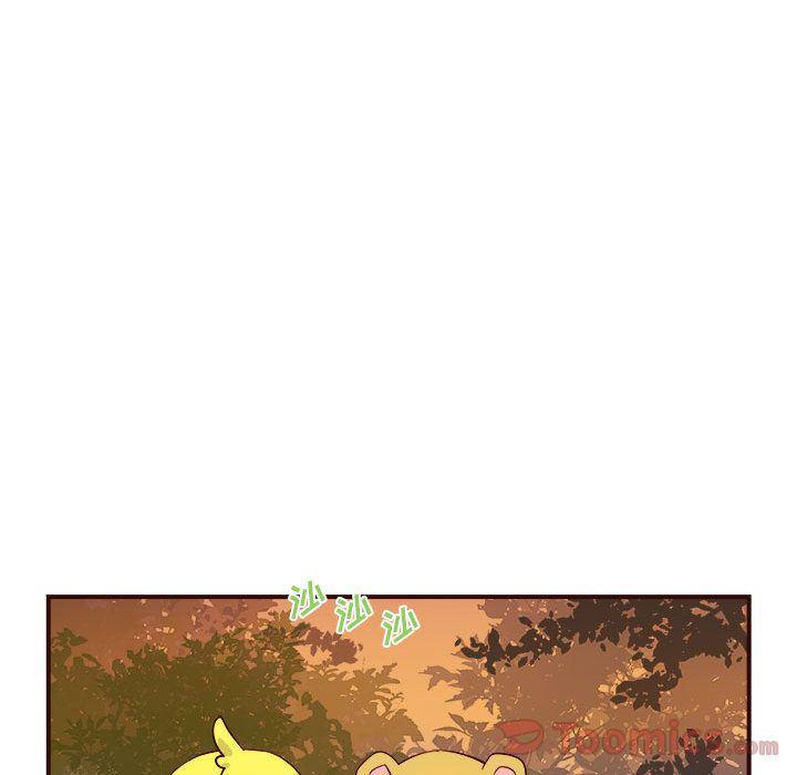 不知火舞邪恶漫画韩漫全集-第4话无删减无遮挡章节图片 
