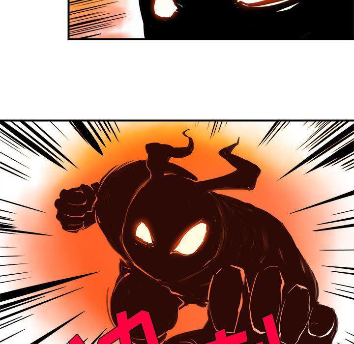 不知火舞邪恶漫画韩漫全集-第4话无删减无遮挡章节图片 
