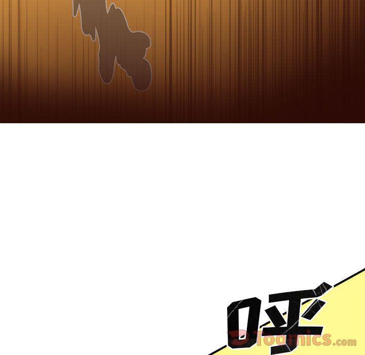 不知火舞邪恶漫画韩漫全集-第4话无删减无遮挡章节图片 