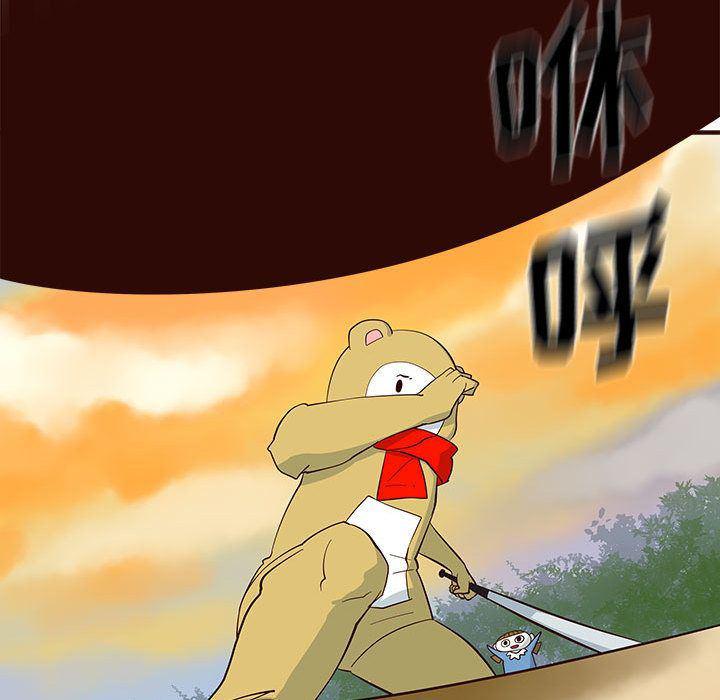 不知火舞邪恶漫画韩漫全集-第4话无删减无遮挡章节图片 