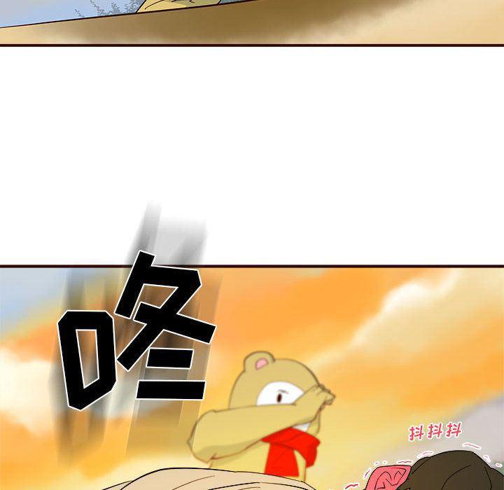不知火舞邪恶漫画韩漫全集-第4话无删减无遮挡章节图片 