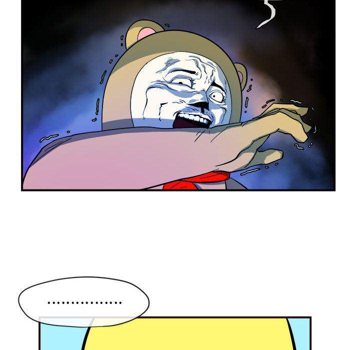 不知火舞邪恶漫画韩漫全集-第4话无删减无遮挡章节图片 
