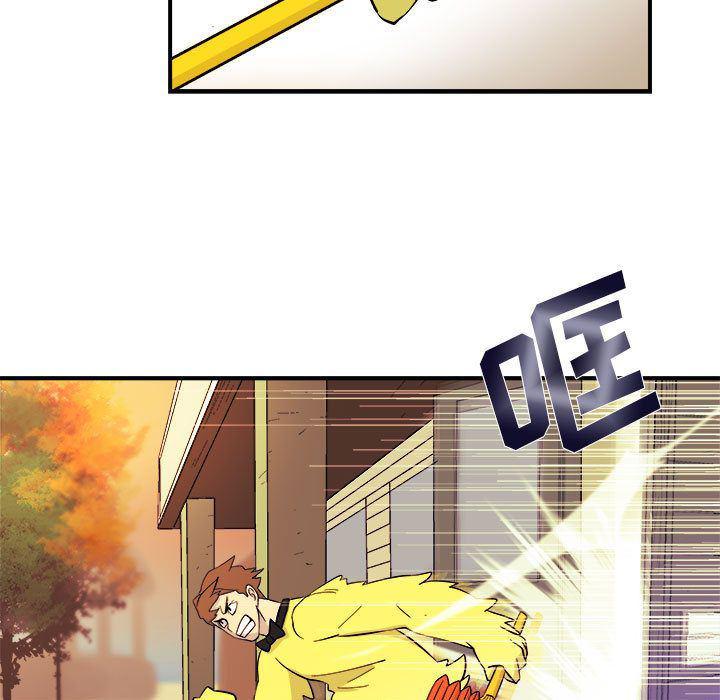 不知火舞邪恶漫画韩漫全集-第5话无删减无遮挡章节图片 