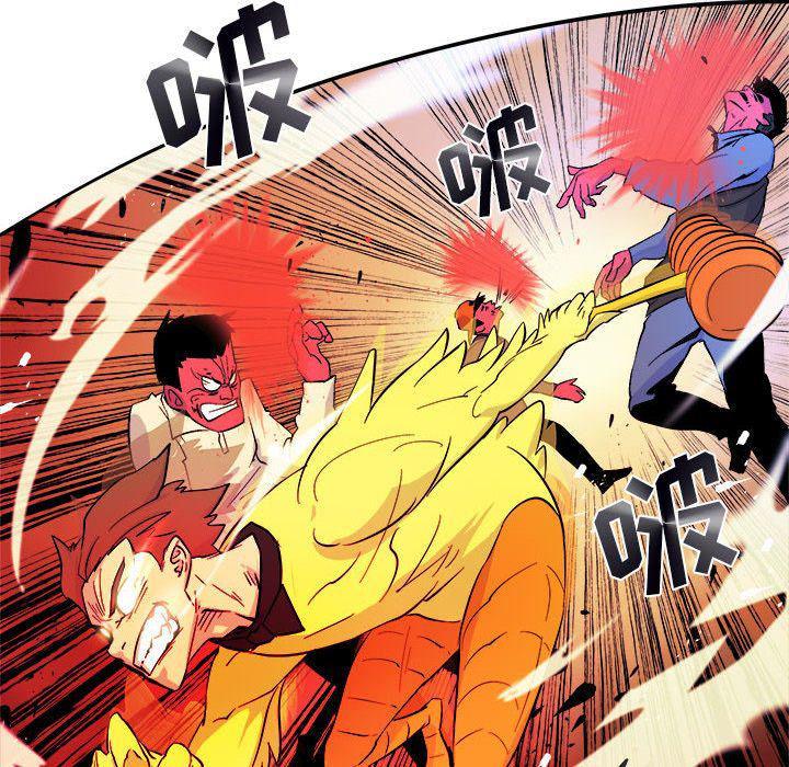不知火舞邪恶漫画韩漫全集-第5话无删减无遮挡章节图片 