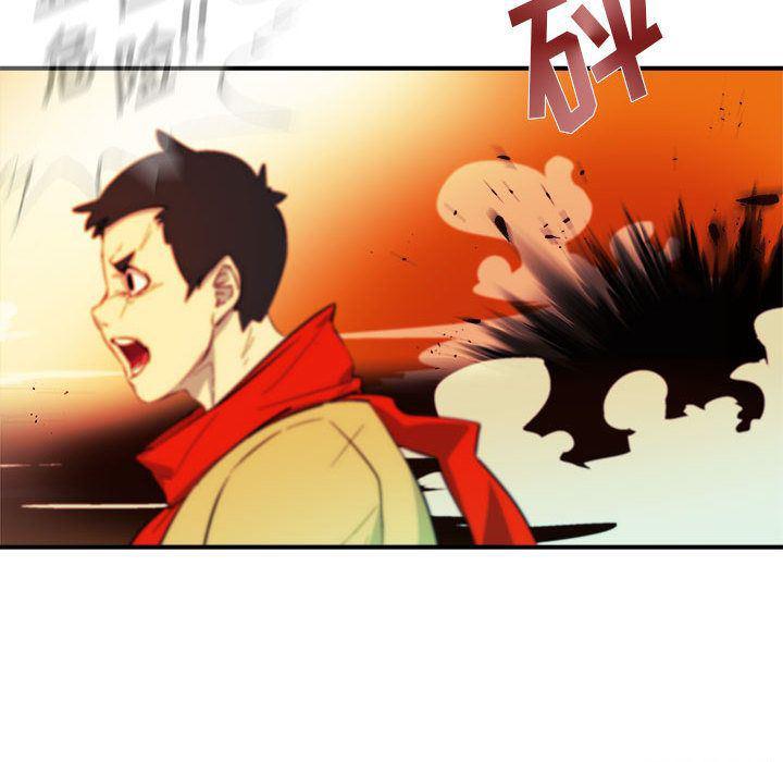 不知火舞邪恶漫画韩漫全集-第5话无删减无遮挡章节图片 
