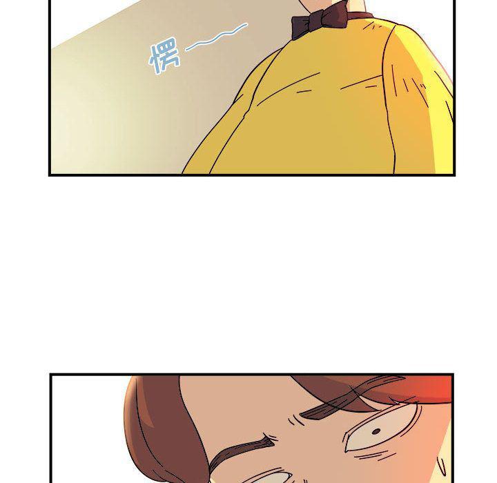 不知火舞邪恶漫画韩漫全集-第5话无删减无遮挡章节图片 