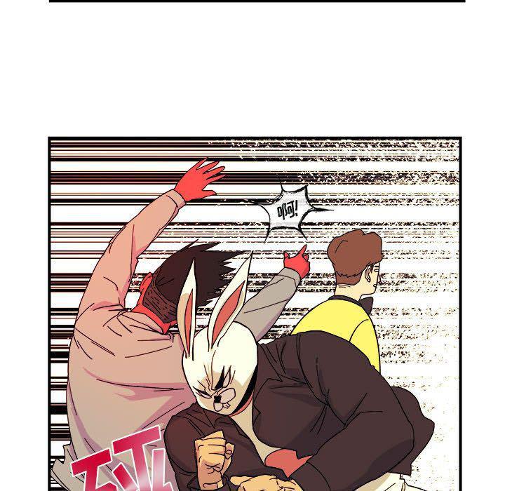 不知火舞邪恶漫画韩漫全集-第5话无删减无遮挡章节图片 