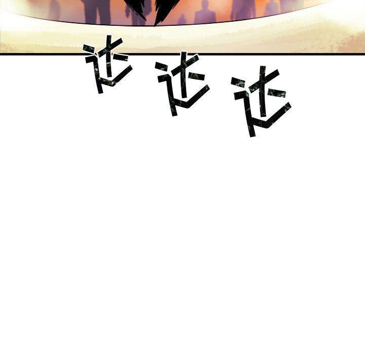 不知火舞邪恶漫画韩漫全集-第5话无删减无遮挡章节图片 