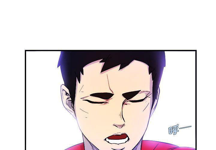 不知火舞邪恶漫画韩漫全集-第6话无删减无遮挡章节图片 
