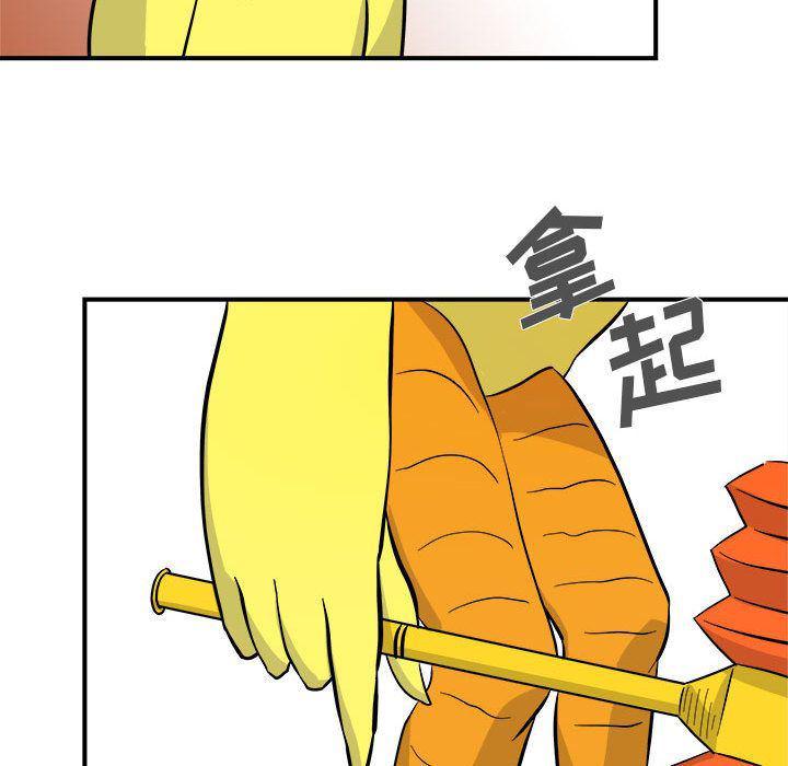 不知火舞邪恶漫画韩漫全集-第6话无删减无遮挡章节图片 
