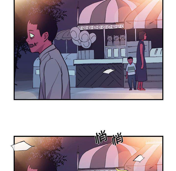 不知火舞邪恶漫画韩漫全集-第6话无删减无遮挡章节图片 