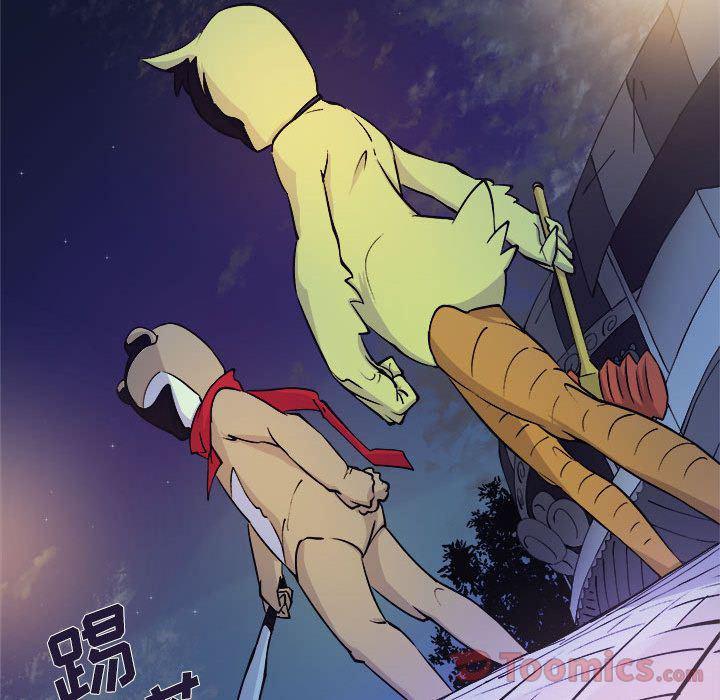 不知火舞邪恶漫画韩漫全集-第6话无删减无遮挡章节图片 