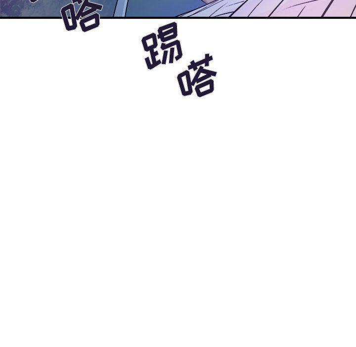 不知火舞邪恶漫画韩漫全集-第6话无删减无遮挡章节图片 