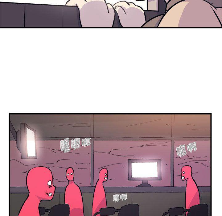 不知火舞邪恶漫画韩漫全集-第6话无删减无遮挡章节图片 