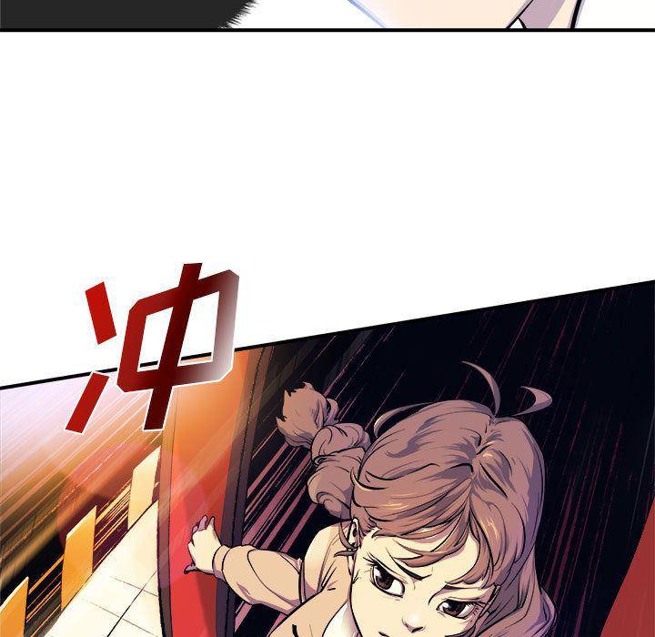 不知火舞邪恶漫画韩漫全集-第6话无删减无遮挡章节图片 