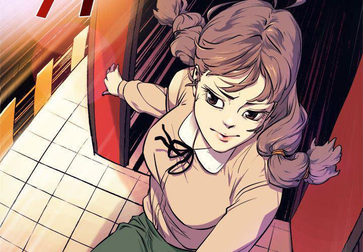 不知火舞邪恶漫画韩漫全集-第7话无删减无遮挡章节图片 