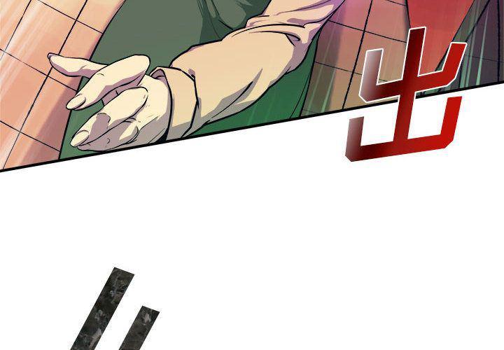 不知火舞邪恶漫画韩漫全集-第7话无删减无遮挡章节图片 