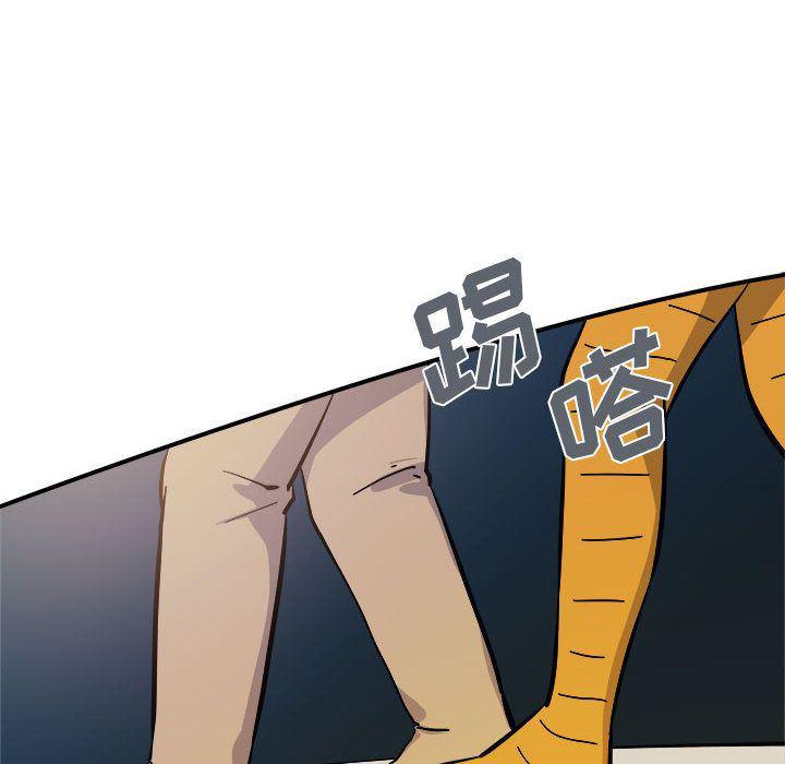 不知火舞邪恶漫画韩漫全集-第7话无删减无遮挡章节图片 