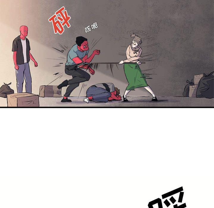不知火舞邪恶漫画韩漫全集-第7话无删减无遮挡章节图片 