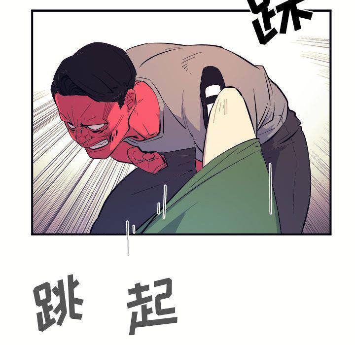 不知火舞邪恶漫画韩漫全集-第7话无删减无遮挡章节图片 