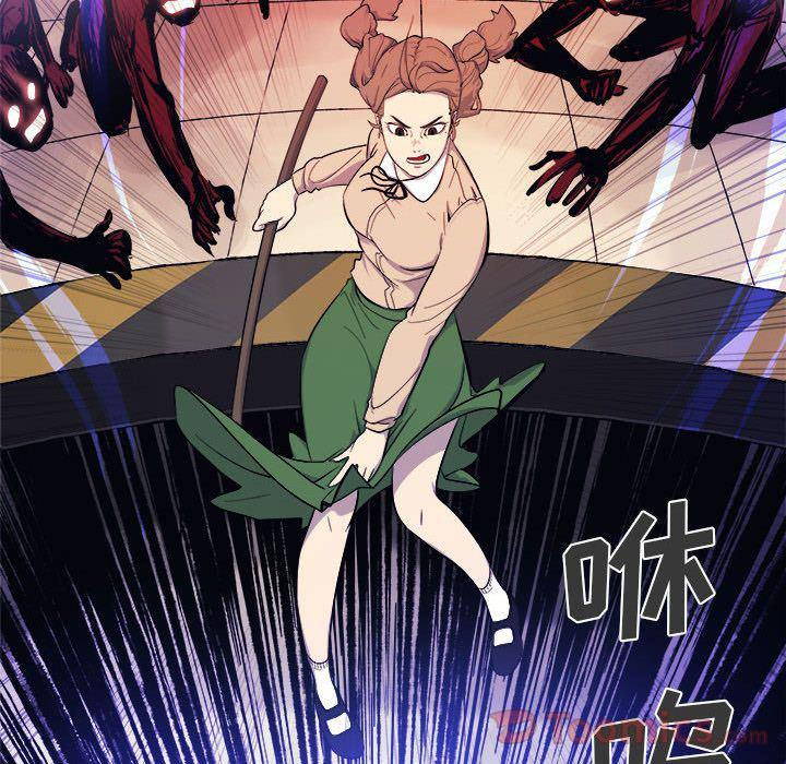 不知火舞邪恶漫画韩漫全集-第7话无删减无遮挡章节图片 