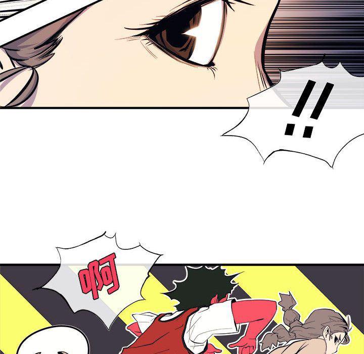 不知火舞邪恶漫画韩漫全集-第7话无删减无遮挡章节图片 