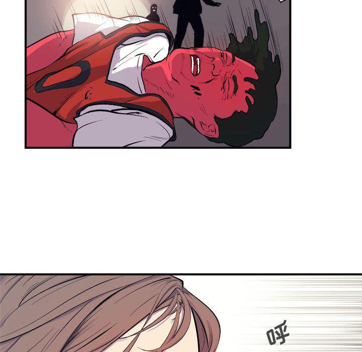 不知火舞邪恶漫画韩漫全集-第7话无删减无遮挡章节图片 