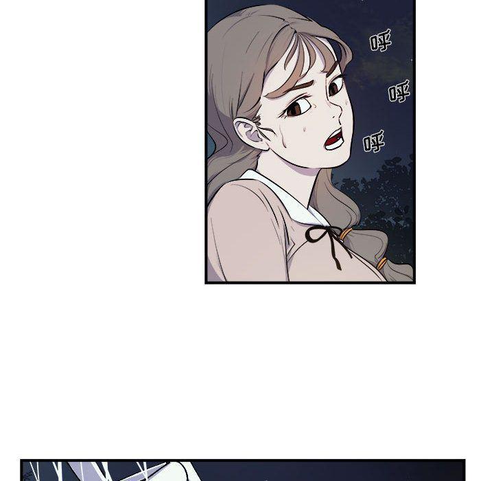 不知火舞邪恶漫画韩漫全集-第7话无删减无遮挡章节图片 