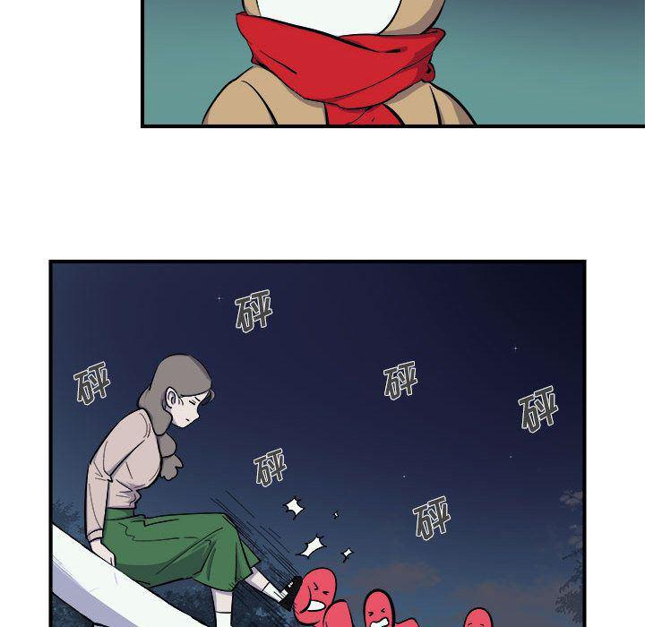 不知火舞邪恶漫画韩漫全集-第7话无删减无遮挡章节图片 
