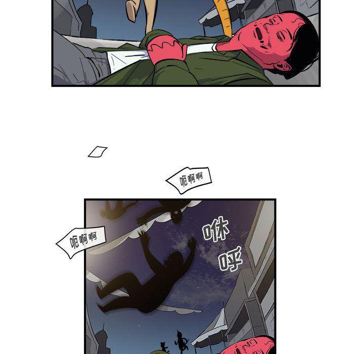 不知火舞邪恶漫画韩漫全集-第7话无删减无遮挡章节图片 