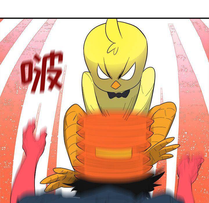 不知火舞邪恶漫画韩漫全集-第8话无删减无遮挡章节图片 